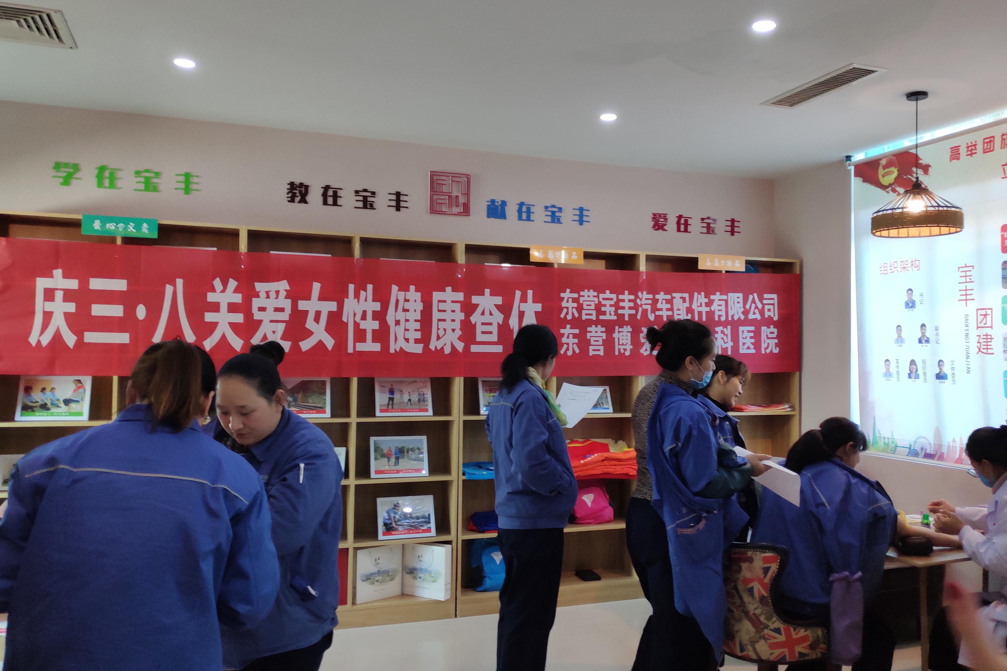 圖片關鍵詞